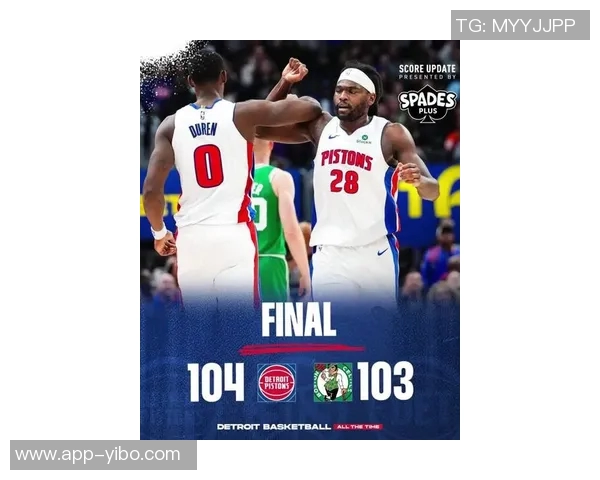 周一竞彩篮球焦点战凯尔特人迎战活塞争夺东部榜首荣耀