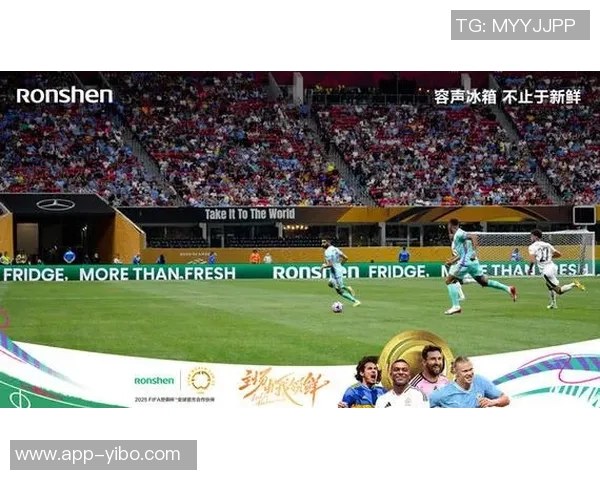 英国忧虑明夏世界杯晚间开球影响欧洲观众收视体验